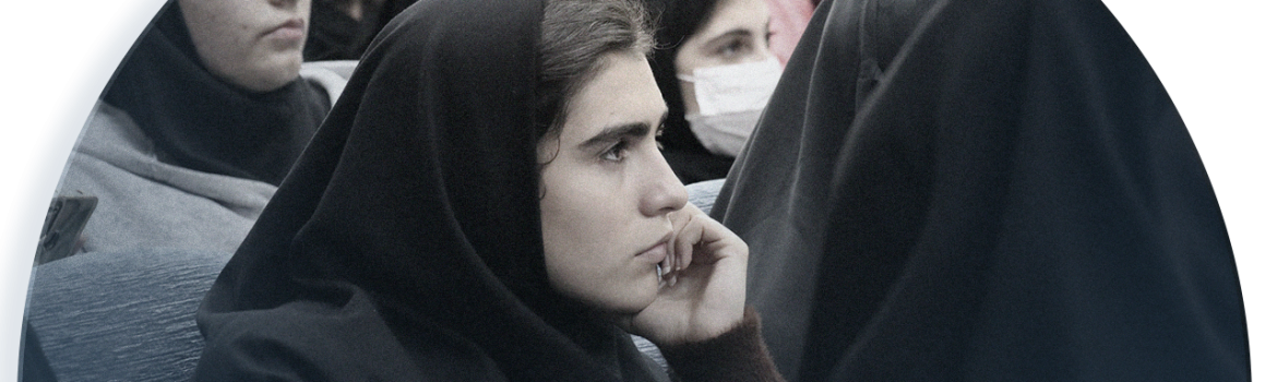 مشهد