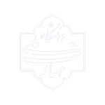 ملی-مهارت